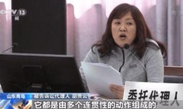 刘鑫最近爆料了吗视频下载,揭秘背后惊人真相